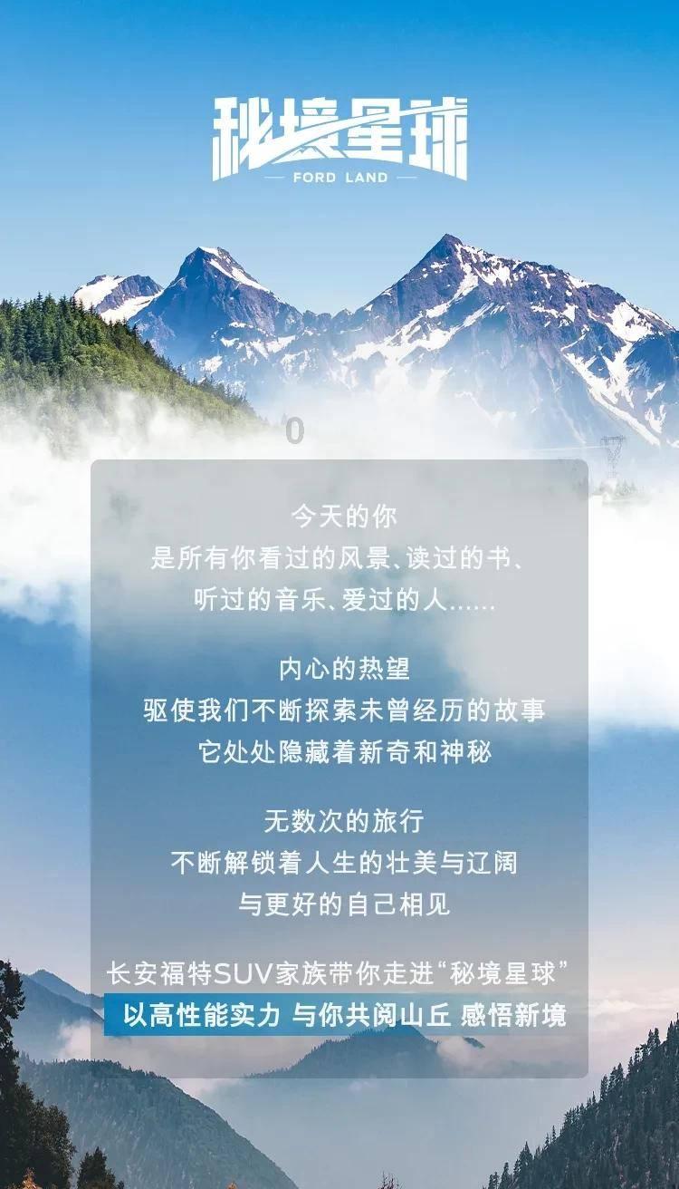 探索手机里你最舍不得删的那条短信,你还记得内容和发件人吗?,专业有问必答平台