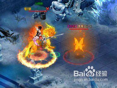 寒潮来袭!请收好这份防摔指南 | 科普时间