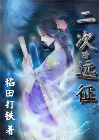 22和45的最大公因数？游戏画面