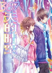 华为p70pro+强势回归,设计层面有所创新