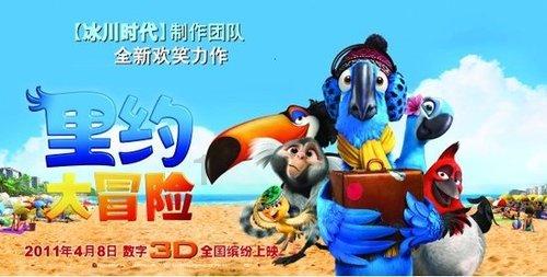 周末和朋友一起玩什么好呢？游戏画面