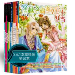芭比的电影灵感