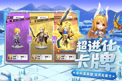 真三国无双7