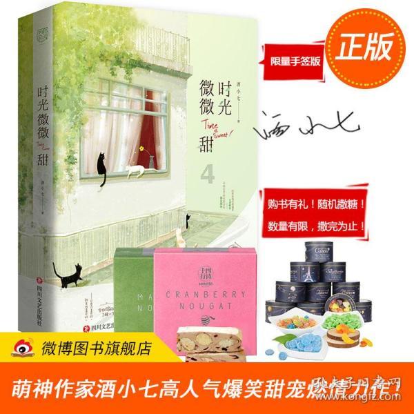 寒潮蓝色预警！甘肃多条高速实施临时交通管制