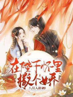 重庆武隆仙女山暴雪致部分游客滞留,当晚八时许疏散完毕