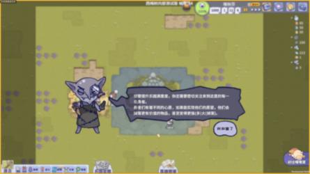 3D保龄球大赛