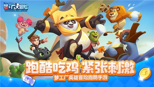 泰安高新区税务局:“税力量”助力锂电行业“逐梦追光”