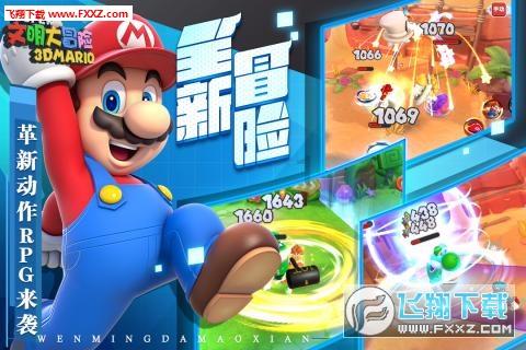 拉美外贸收款|PingPong福贸保障跨境全流程快捷高效到账