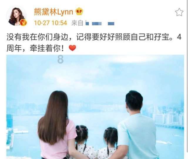 新亚制程股价下挫!控股股东忙“补仓”,公司业绩大幅亏损