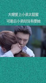 全民烧脑3去广告版