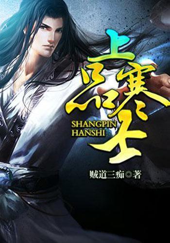 逃离原木色房屋