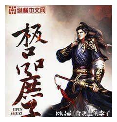 逃离厨房制作现场