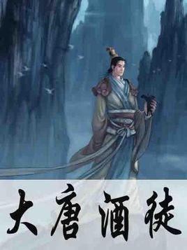 热血NBA万圣节篇