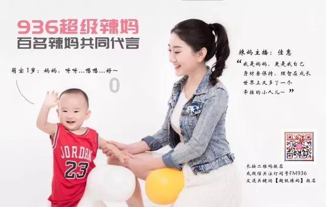 这11位“关系户”怎么就火不了?
