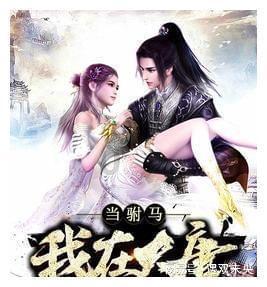 制作一个棱长1cm的正方形用到了哪些数学知识？游戏画面