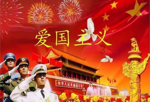 危险的亡命之徒