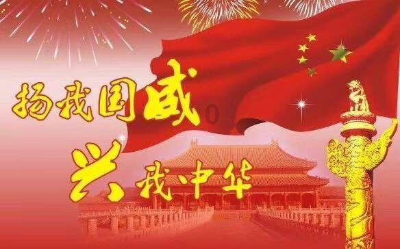 2024年，淮安交通这么干
