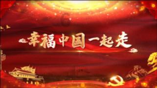 幽灵勇士中文无敌版
