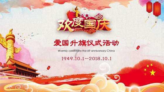 孩子闹腾的时候，用什么方法可以控制自己即将爆发的情绪？