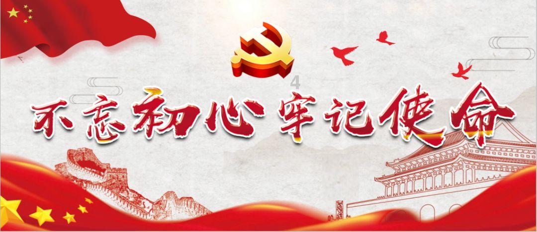 老旧的停车场3