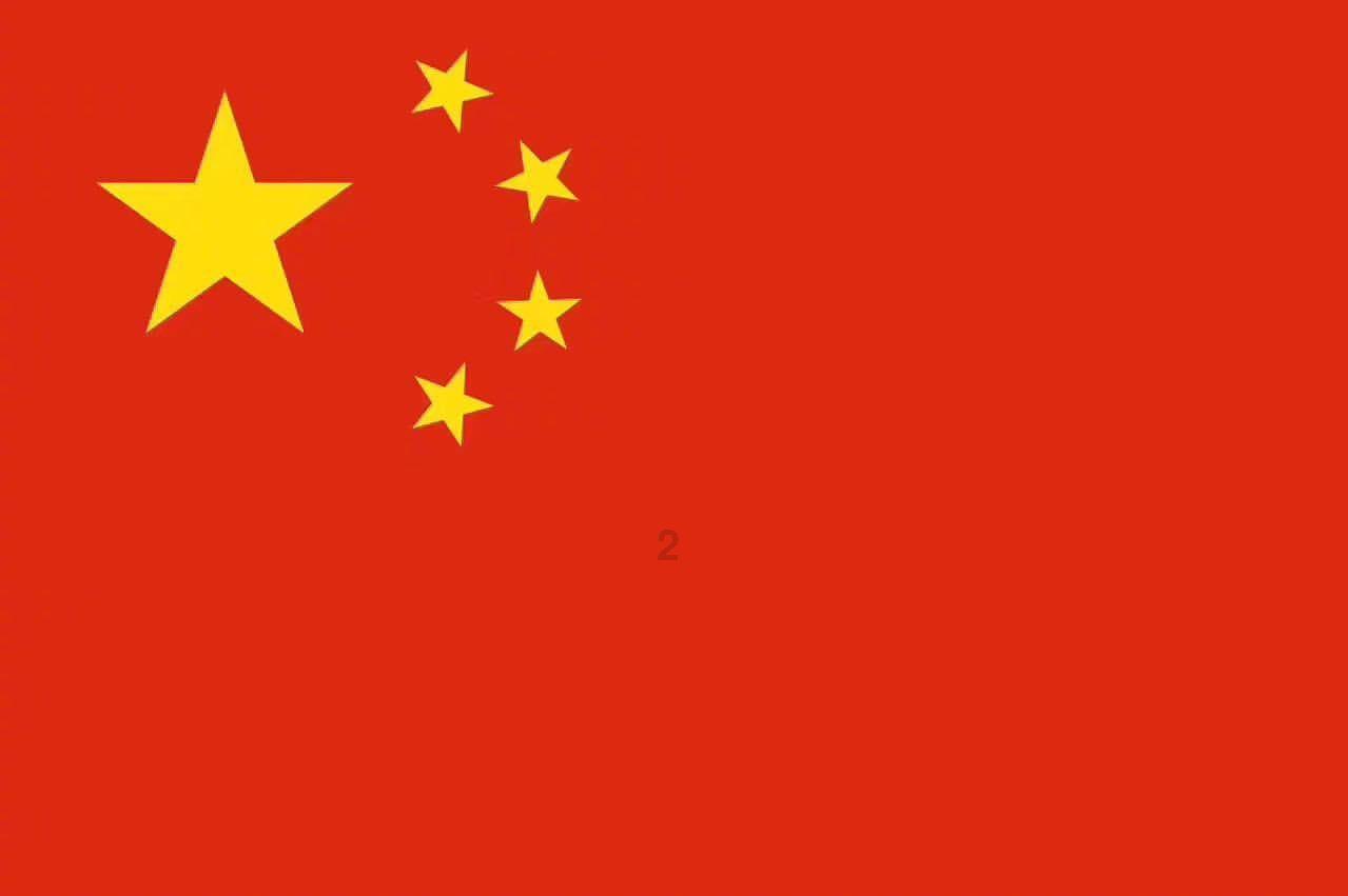 跟队记者:利雅得胜利报价埃默森,但遭到热刺的拒绝