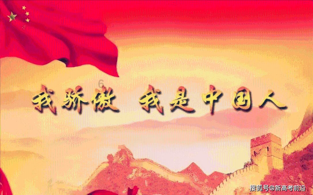 永恒之柱2