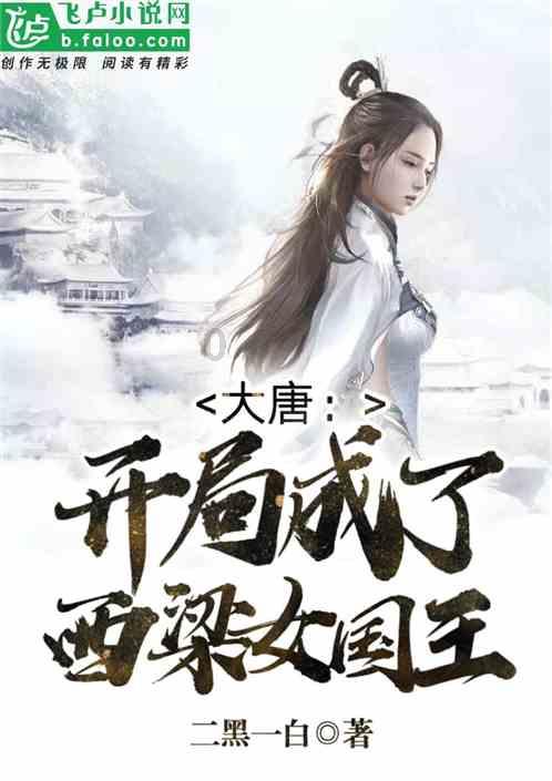 欧阳娜娜不愿降低片酬导致合作受阻，陷入无戏可拍的境地