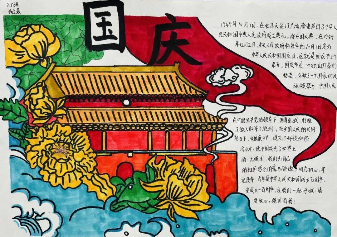 芭比大学毕业