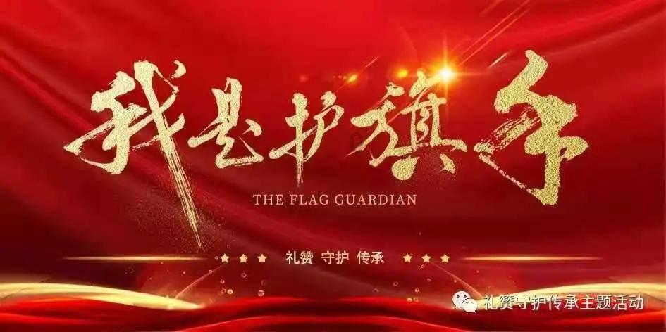 超黄金街霸4