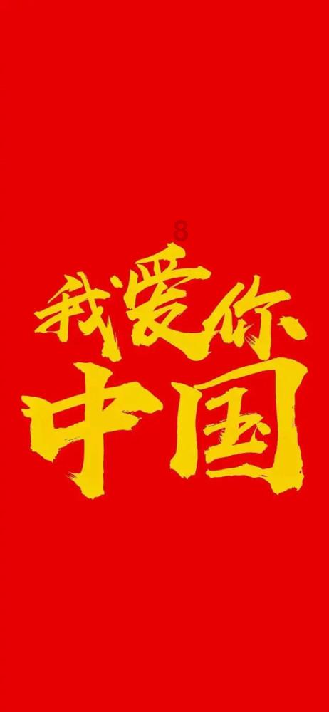 逃离复古建筑