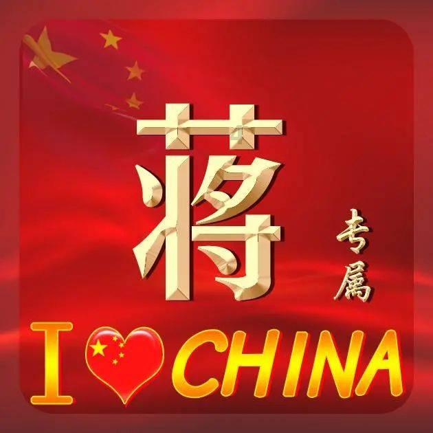 中国民航信息网络早盘反弹 股价现涨超7%