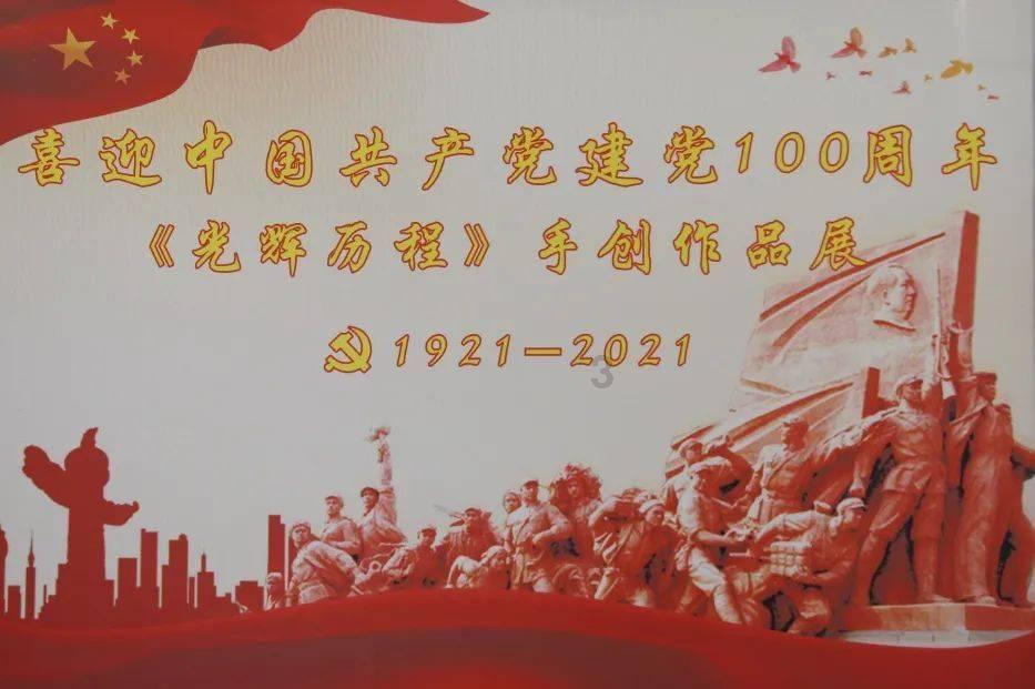 郑钦文首次打进澳网女单八强 追平个人大满贯最佳成绩