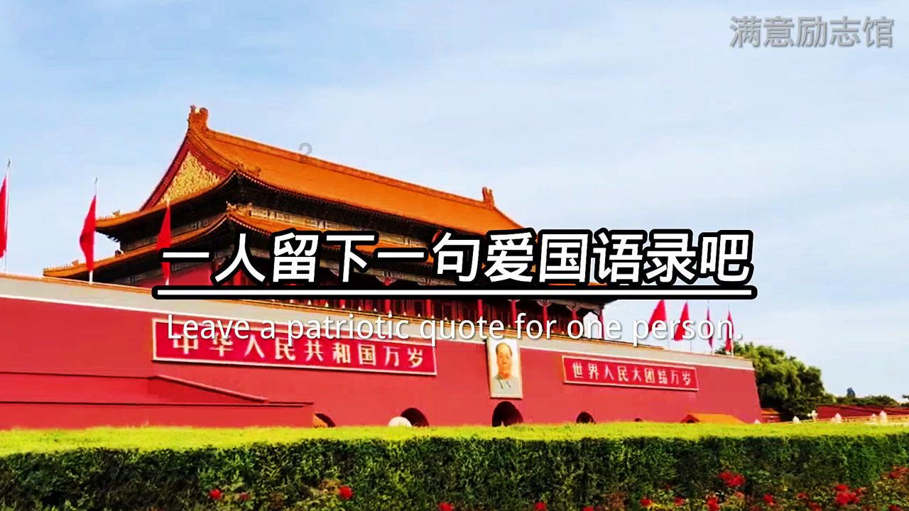 危险航线