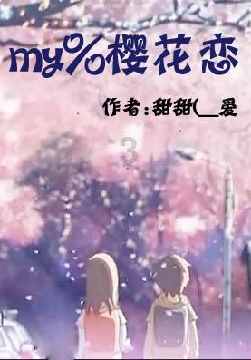 丁俊晖重返斯诺克前八,汤姆福德回到前16,世界排名出炉