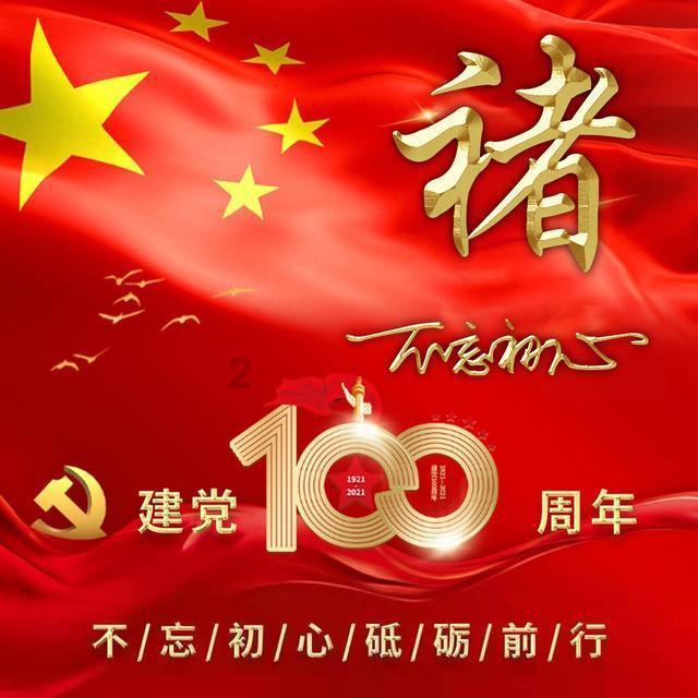 为什么在网上缴纳社保，一直提示登陆信息异常？