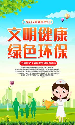 欧包面团太湿怎么办？游戏画面
