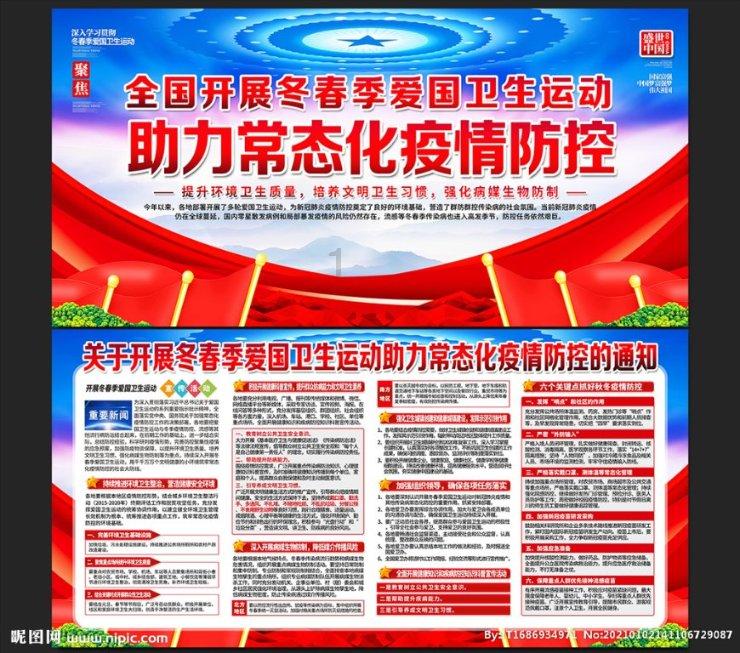《物理女教授》主角:柳汐 裴煜宁{无弹窗}免费阅读