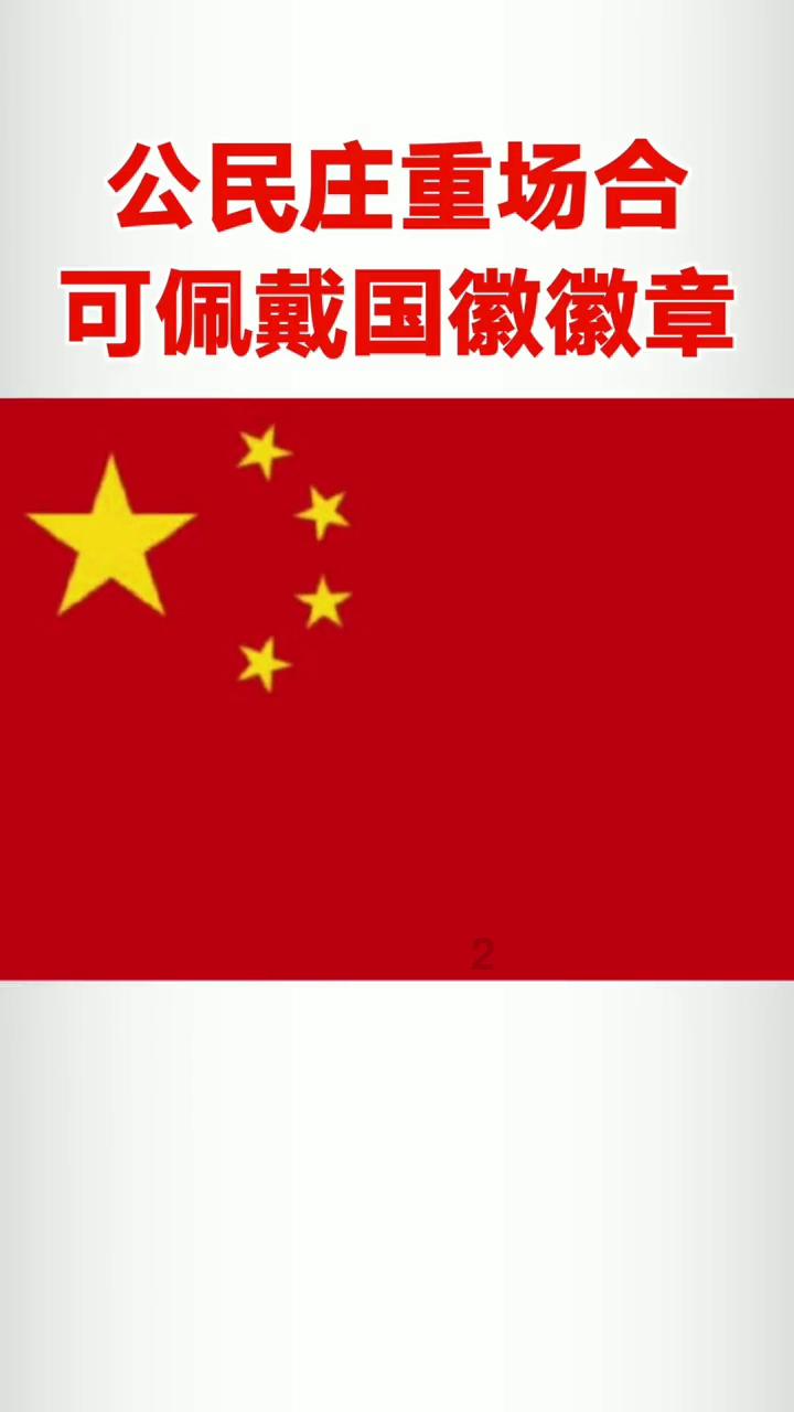 廊坊开发区召开2023年度综合考核工作会议