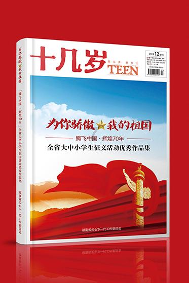 奥利维亚收养猫