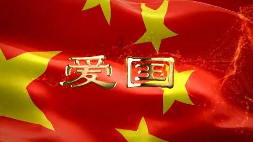 超黄金铠甲