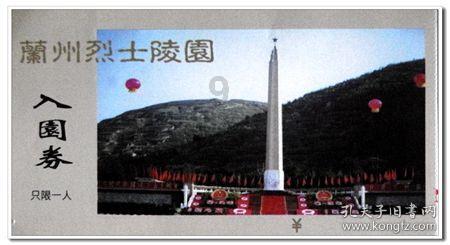 福建莆田工会送出“新春大礼包”温暖留莆过年职工