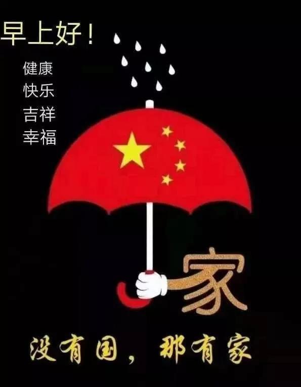 绘真·妙笔千山