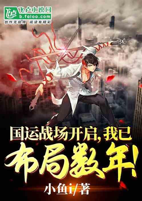天天趣抓