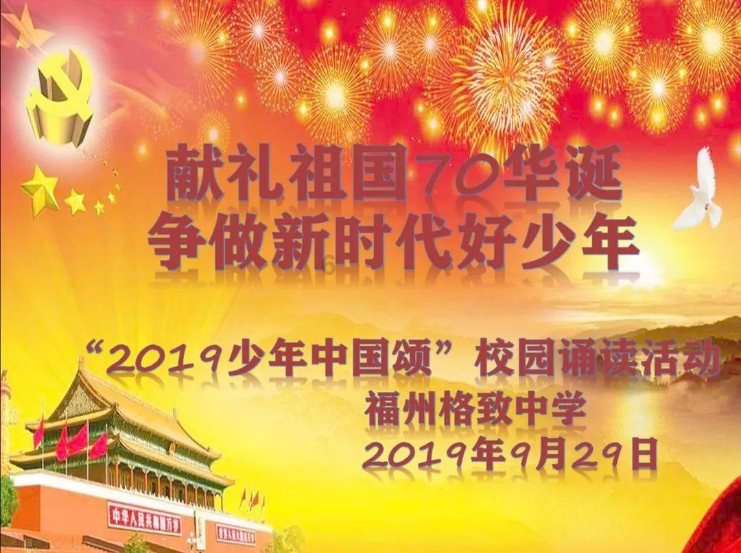 成龙开7人座商务录制河南春晚,4位导演迎接,下车的动作令人意外