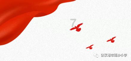 奔跑吧兄弟6