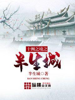 五彩几何塔