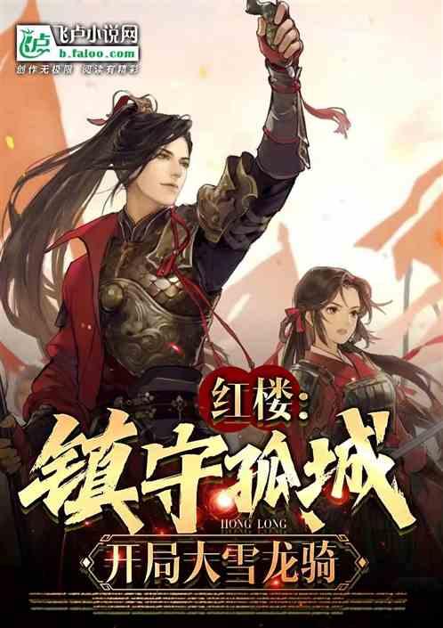 九紫新能盘中异动 急速跳水9.96%