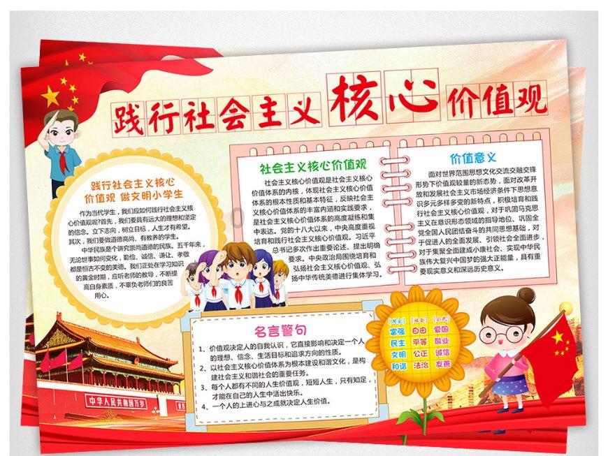 分手后又找对方复合的话，到底是为什么？游戏画面