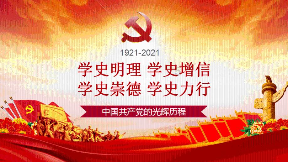 《月圆之夜》全新职业小魔术师初体验,三大构筑满足多套路需求