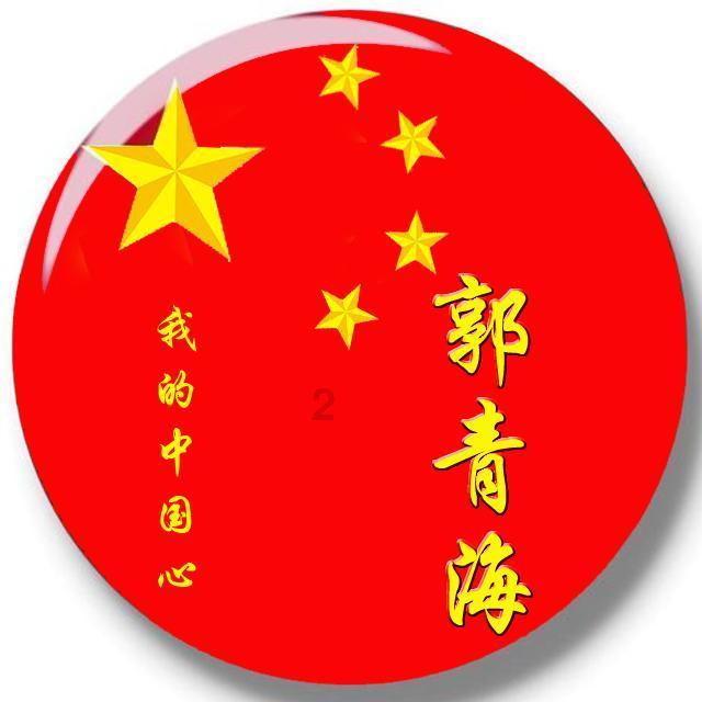 像素世界大冒险